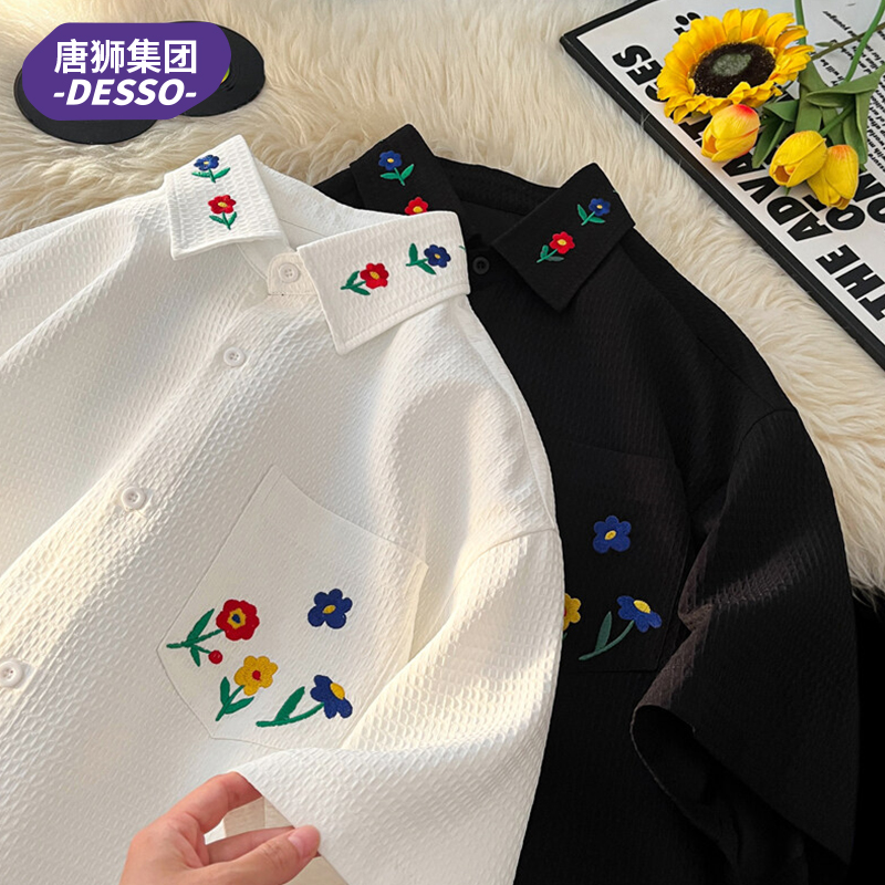 唐狮集团DESSO短袖衬衫男夏痞帅印花衬衣青少年半袖上衣学生外套