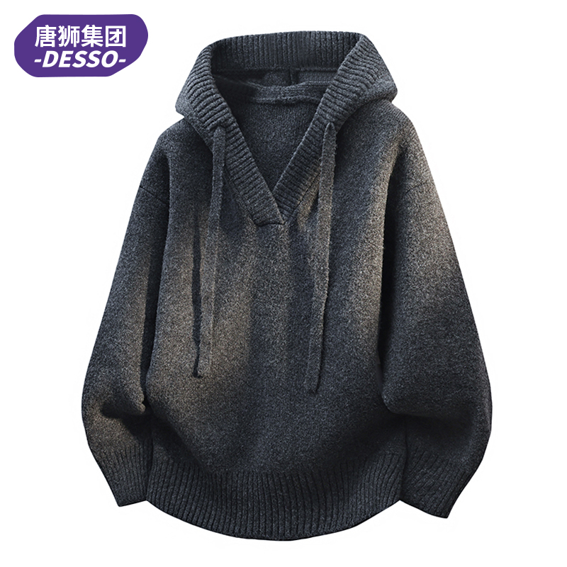 唐狮集团DESSO连帽针织开衫外套男秋季2025新款高级感宽松夹克