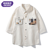 泡泡纱衬衫 唐狮集团DESSO2026新中式 短袖 七分袖 衬衣 民族风夏季