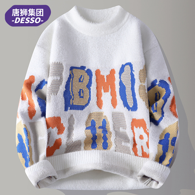 唐狮集团DESSO水貂绒毛衣男款冬季加厚保暖圆领针织加绒打底衫
