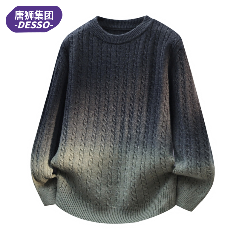 唐狮集团DESSO渐变色圆领毛衣男款秋冬新款潮内搭毛织上衣针织衫