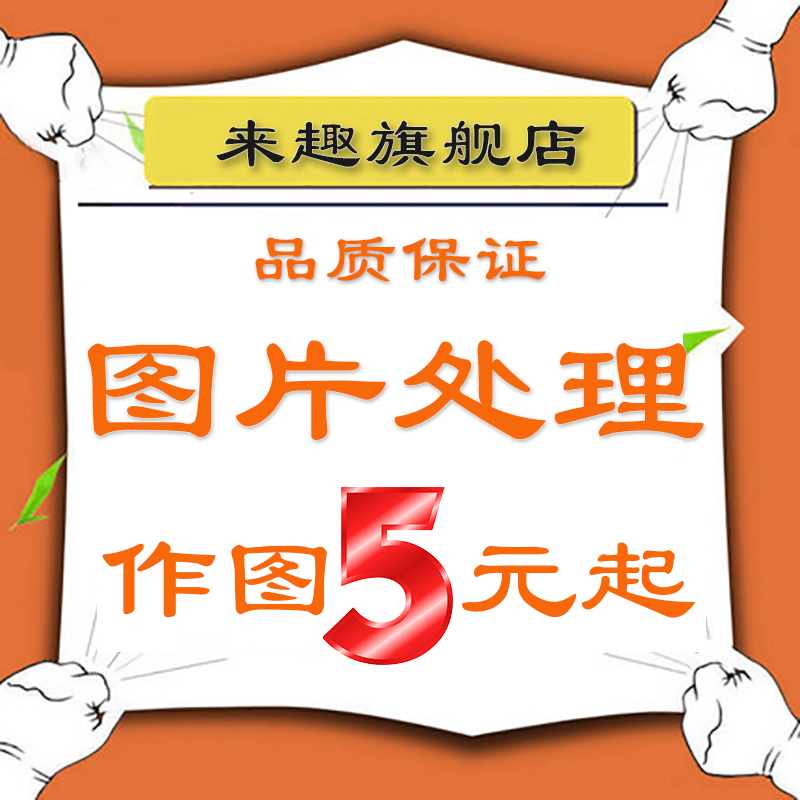作规程及考核指南