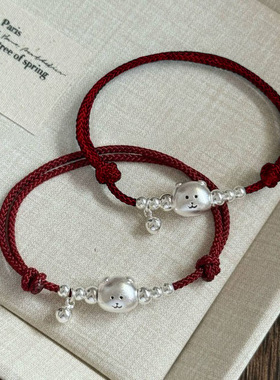 s925纯银小熊编绳手链可爱银珠吊坠红色手绳精致气质时尚转运手串