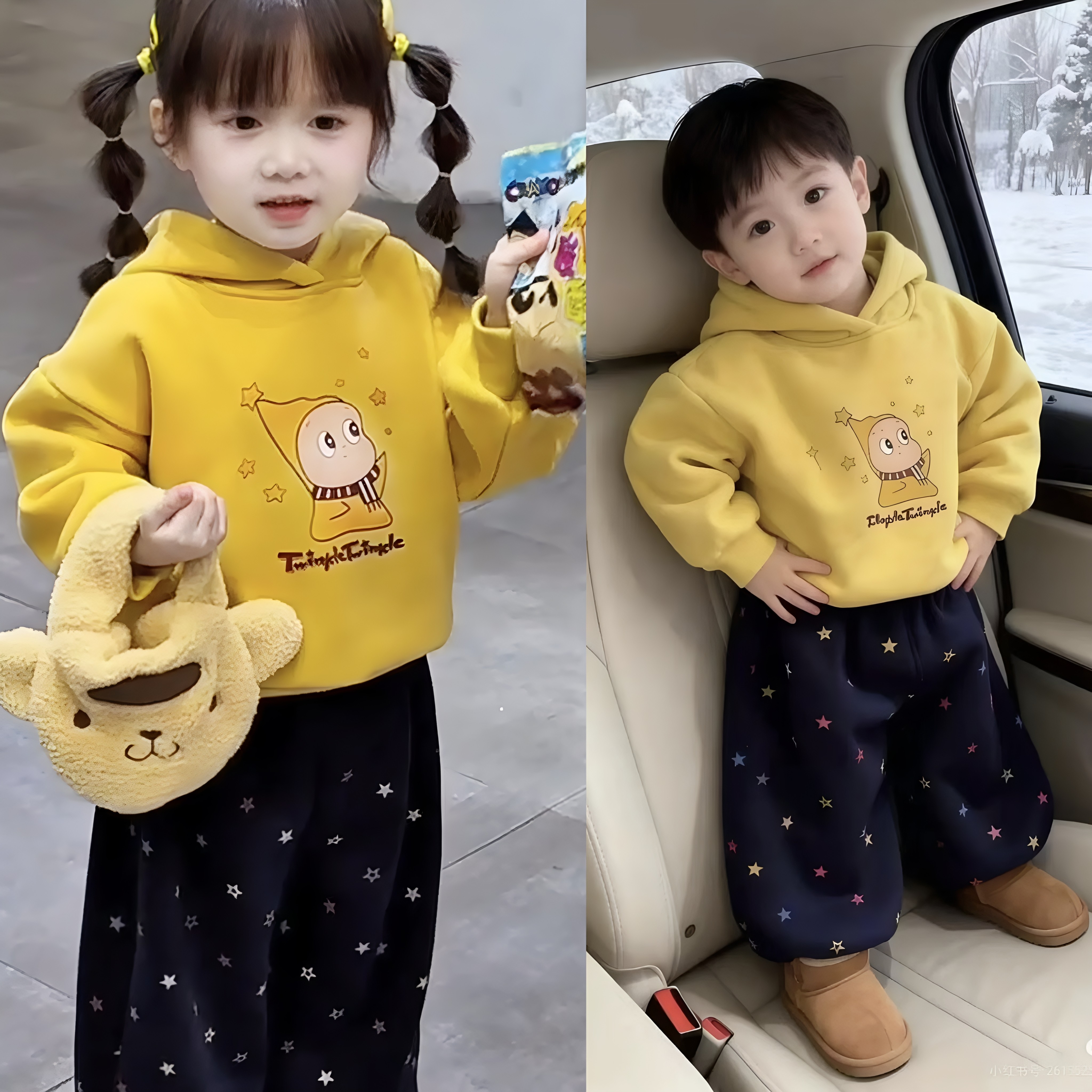 韩版女童2026新款加绒卫衣套装可爱星星人连帽卫衣保暖卫裤套装潮