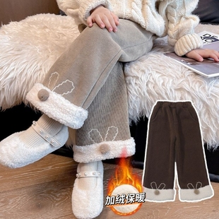 女童加绒裤子2025新款儿童秋冬加厚一体绒长裤宝宝休闲裤直筒裤潮