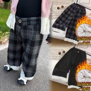 女童加绒阔腿裤秋冬款儿童一体绒直筒裤女宝宝格子裤休闲裤九分裤