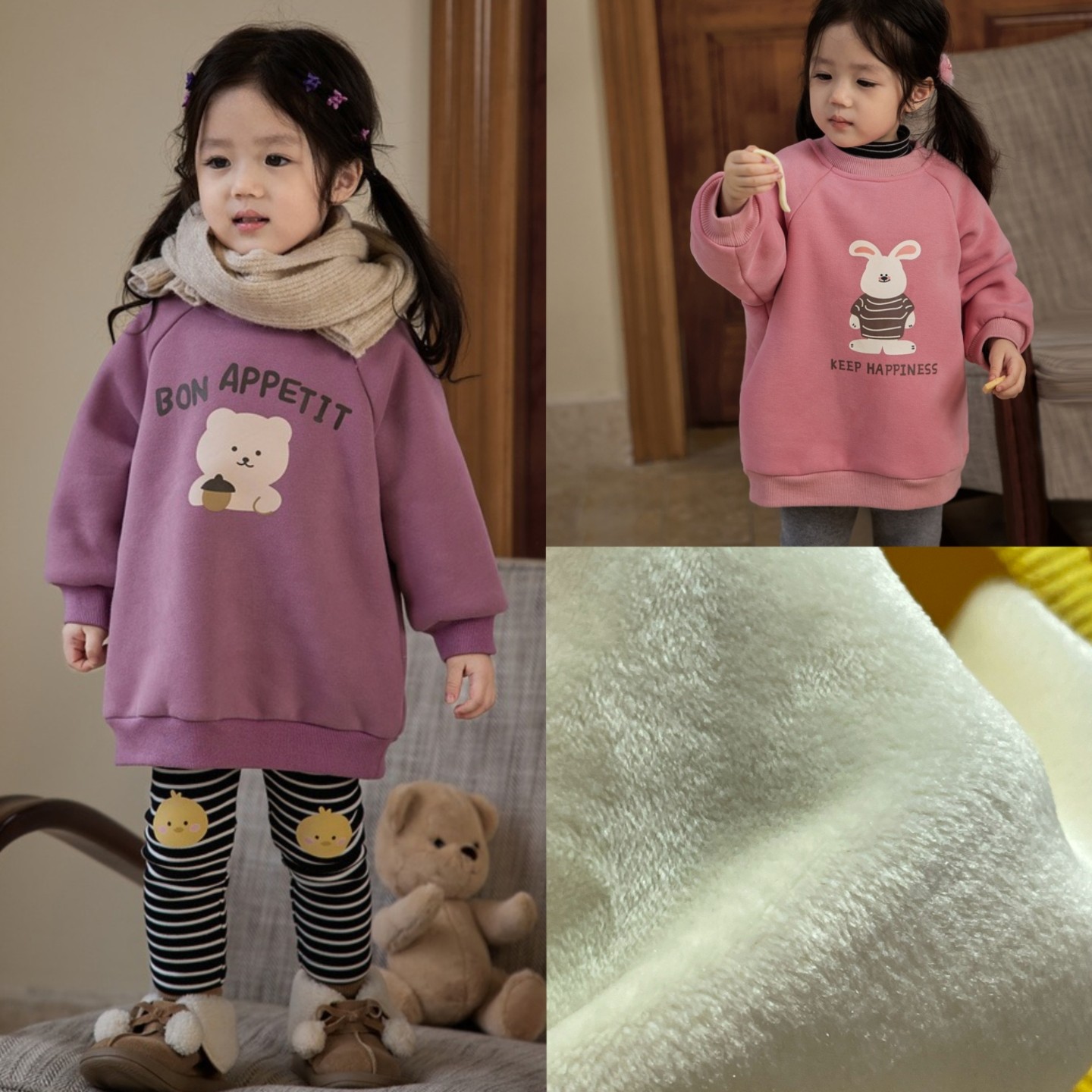 女童加绒卫衣2025秋冬季儿童一体绒上衣保暖加厚洋气宝宝圆领卫衣