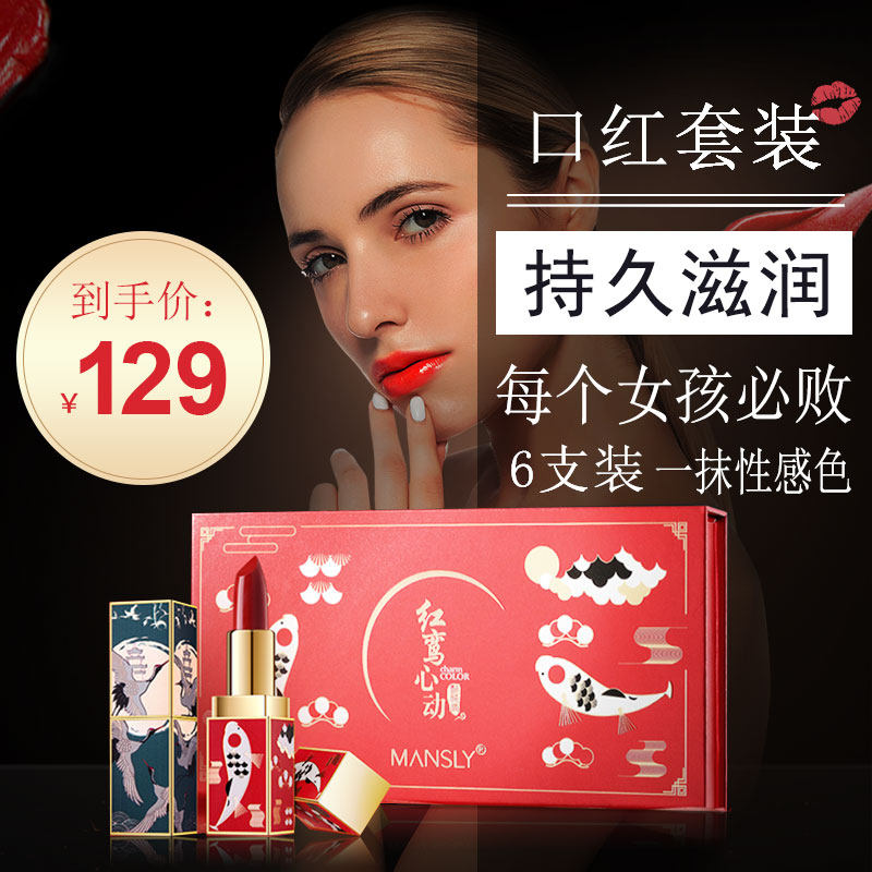 网友分享在meiguo.com的图片