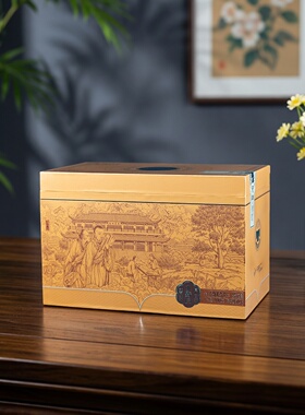 云根2023政和高山白茶荒野老贡眉金奖春菜茶品鉴装一级散茶礼盒