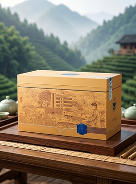 云根2023政和高山牡丹王白茶特级花香白牡丹一芽一叶福鼎礼盒冷泡