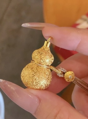 重生小元宝paula时序爆闪项链