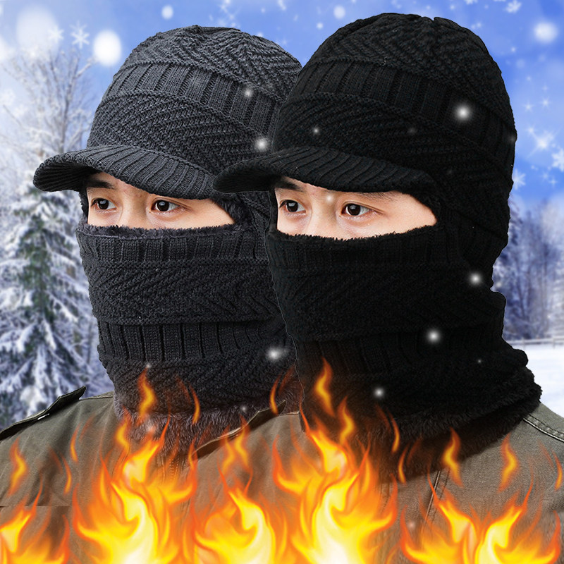 秋冬连体保暖带帽檐包头毛线帽男女针织滑雪帽加厚加绒防风套头帽