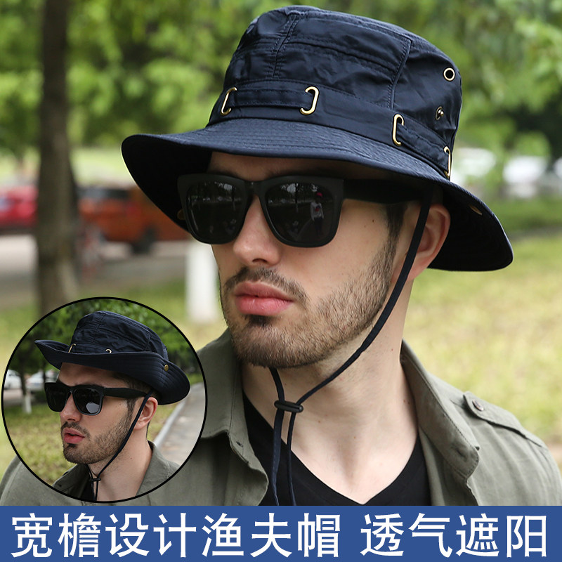 择信防晒帽子男太阳帽女夏季遮阳帽夏天折叠渔夫帽户外青年登山大