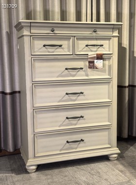 美国HOOKER高斗柜七斗柜S406-040鹅掌楸+P2级环保板贴白橡木皮