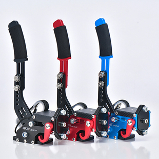 PC端专用 T300 藤原线性手刹USB即插即用漂移尘埃拉力支持g27 G29