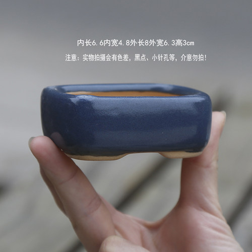 粗陶欧式复古造景百搭特色美观