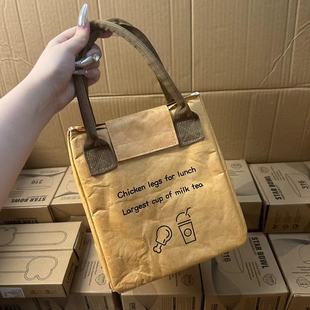 颜一好物 杜邦纸便当袋铝箔日式饭盒袋手提包上班族饭盒包保温袋