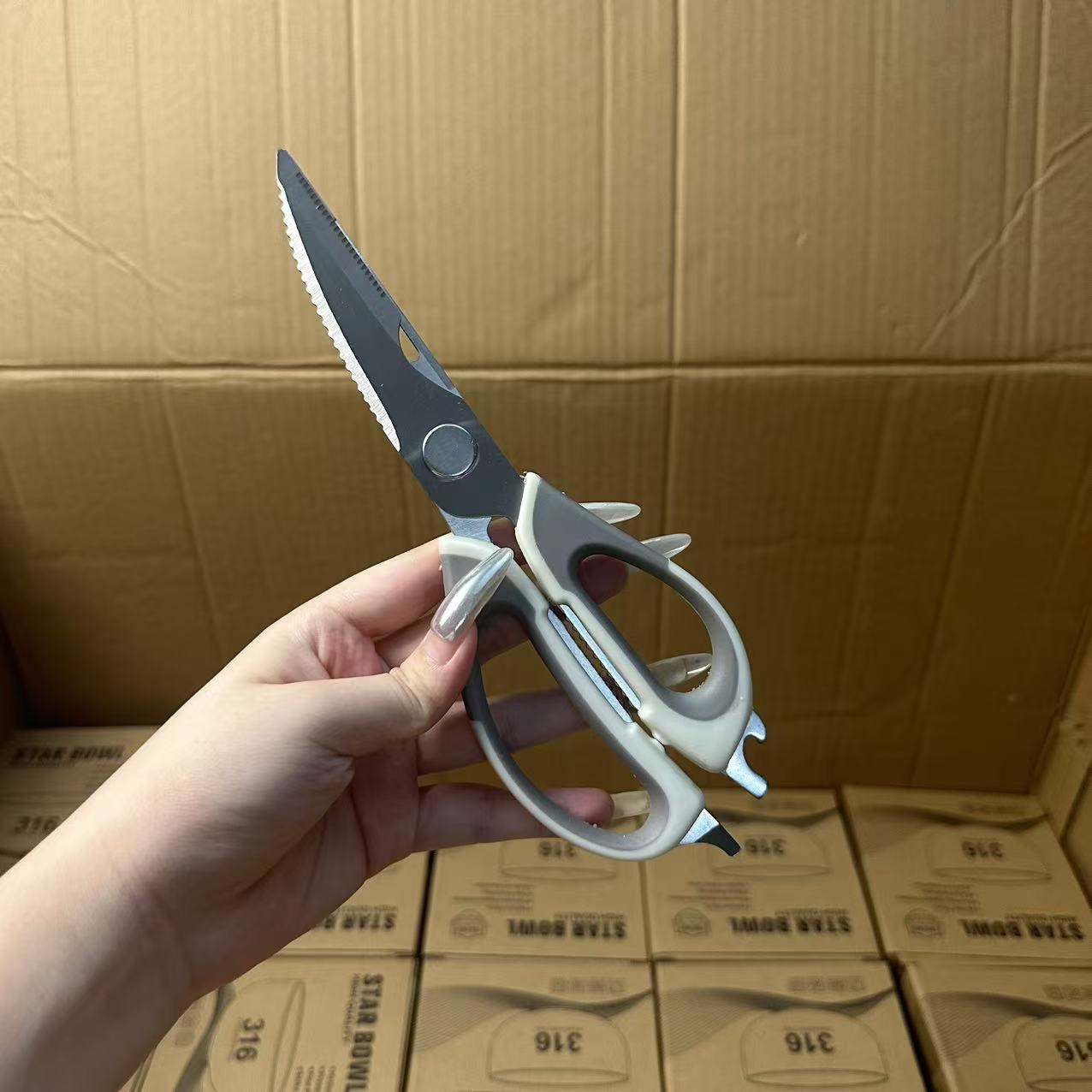 家用厨房多用剪刀食物剪