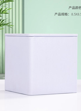 通用茶叶密封铁罐8.5x8.5
