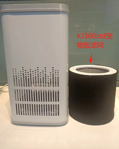 诺比克空气净化器原装过滤芯网 适用J001plus/ KJ360/KJ500/KJ400