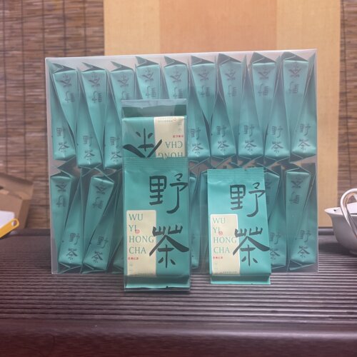 野生红茶武夷山正山小种红茶茶叶头春头采茶农直销高端红茶