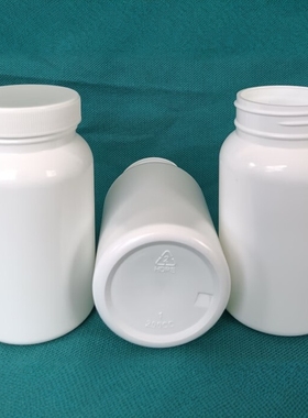 威海环宇HDPE200ml 白色药用塑料瓶  QS认证 片剂食品分装瓶