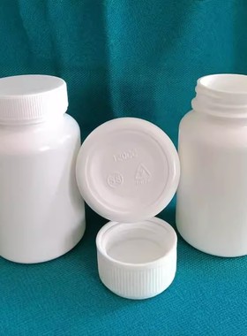 威海环宇HDPE120ml白色胶囊瓶片剂瓶 食品分装瓶  固体药用塑料瓶