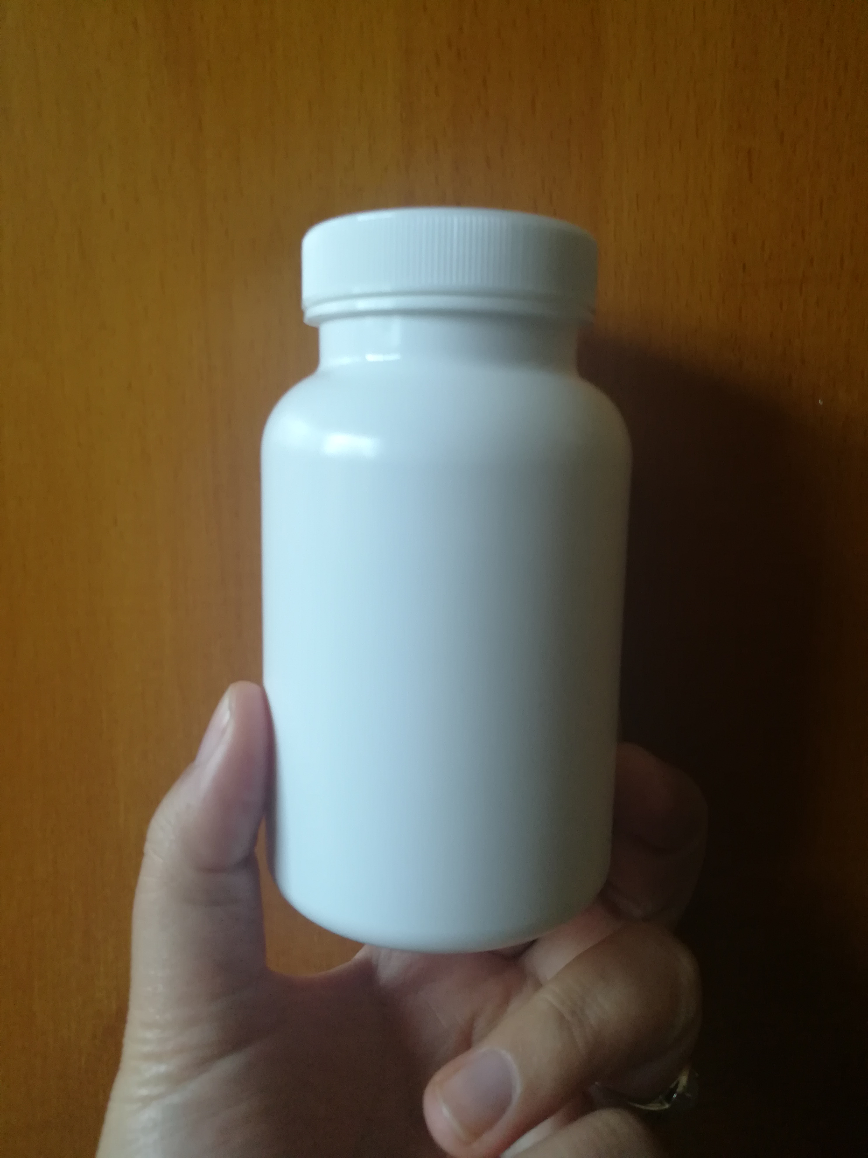 hdpe225ml白色药瓶片剂胶囊瓶