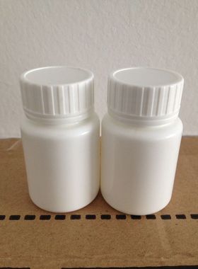 威海环宇PE30ml白色胶囊片剂塑料瓶 食品分装瓶  固体药用塑料瓶