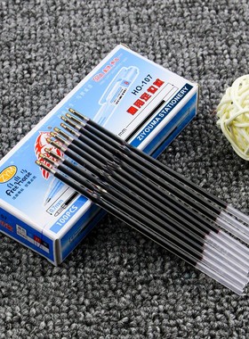 自由马HO-107通用0.7mm定位笔芯黑红蓝色按动圆珠笔笔芯一盒100支