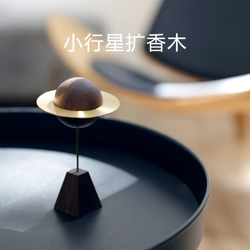 小行星扩香木客厅卧室精油香薰桌面工艺礼品创意摆件创木工房|ruв категории Домашний быт, Ароматерапия печь - от Buy2taobao.com для оказания профессиональной услуги покупки агента Taobao