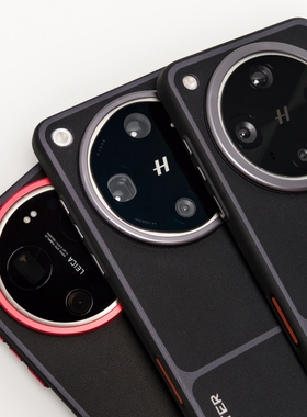 【新款】适用于小米17ultra/OPPOx9ultra壳/x8ultra手机壳趣装备