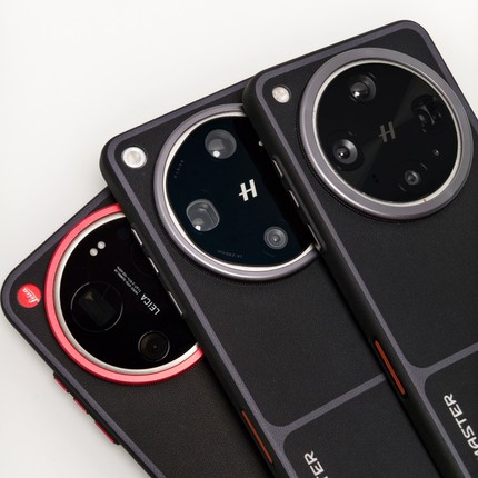 【新款】适用于小米17ultra/OPPOx9ultra壳/x8ultra手机壳趣装备