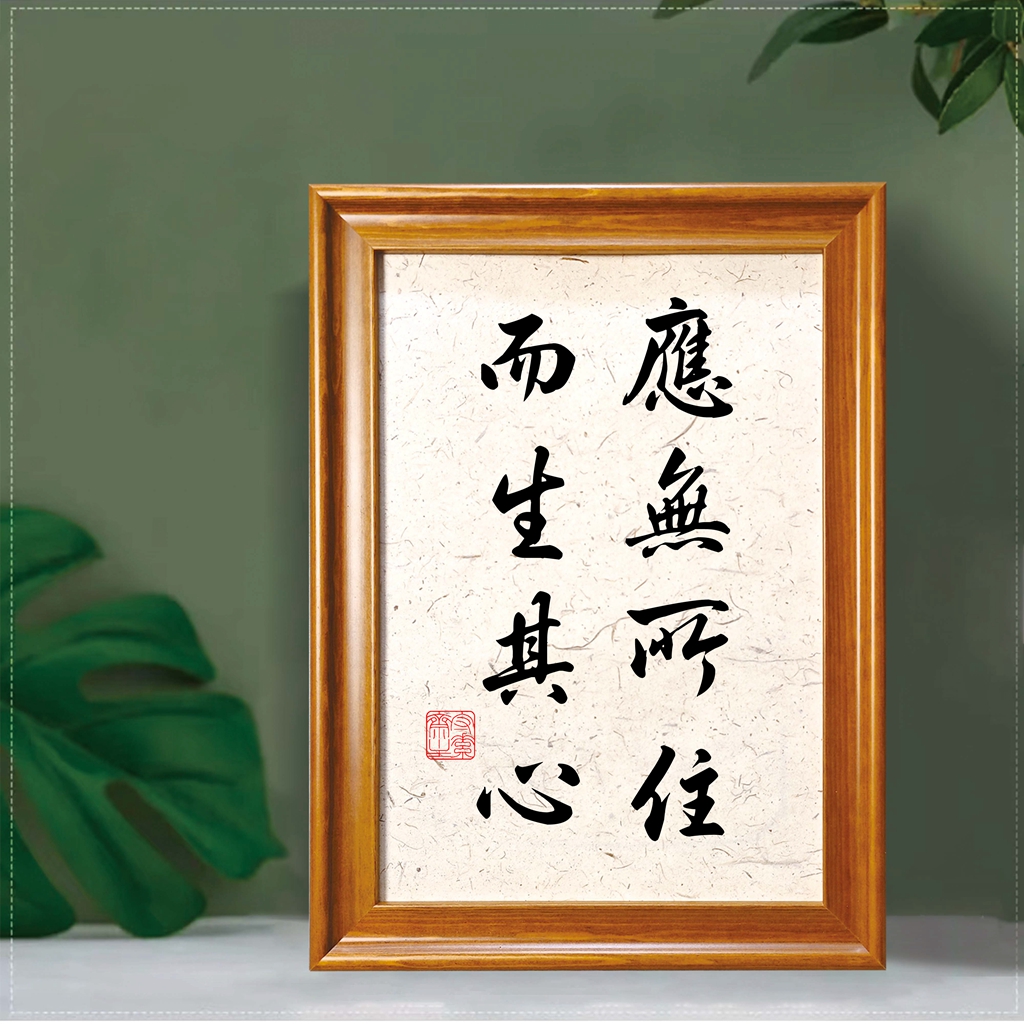 中式办公桌面装饰书房摆件