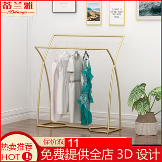 服装店展示架落地式金色女装店双层中岛童装专用网红陈列架挂衣架