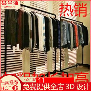 韩杨铁艺服装店衣架展示架落地式侧挂中岛架上墙衣帽架男女装侧挂