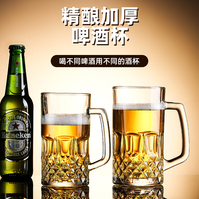 啤酒杯子扎啤杯大容量酒吧超级大号英雄杯玻璃水杯茶杯一升1000ml