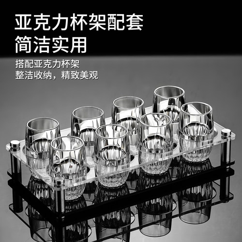 白酒杯套装家用轻奢50毫升一两特色刻花小酒杯一口杯1两晶质玻璃