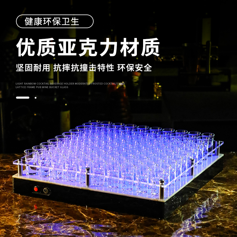 网红发光七彩五子棋B52