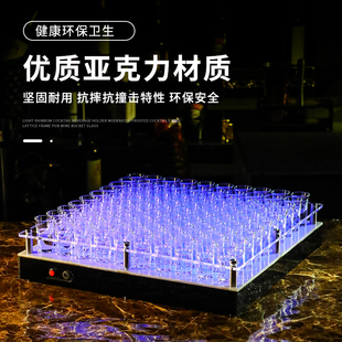 网红七彩发光杯架斗酒杯五子棋杯架shot杯子弹杯鸡尾酒杯洋酒杯架