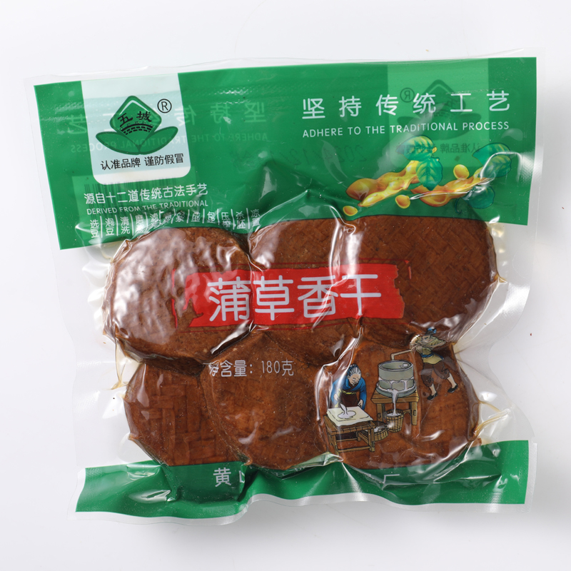 蒲包干手工蒲草干五香炒菜凉拌素食即食豆腐豆干安徽皖南传统特产