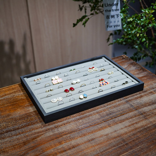 黑檀木纹框首饰分格收纳盘