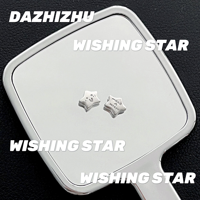 大只猪在家 原创手链beads DIY幸运星串珠s925银手链串珠