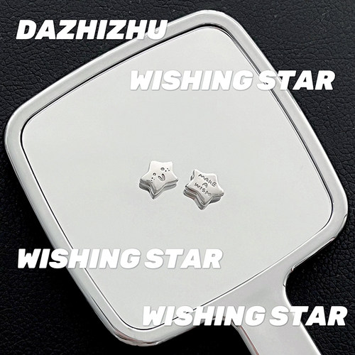 大只猪在家 原创手链beads DIY幸运星串珠s925银手链串珠