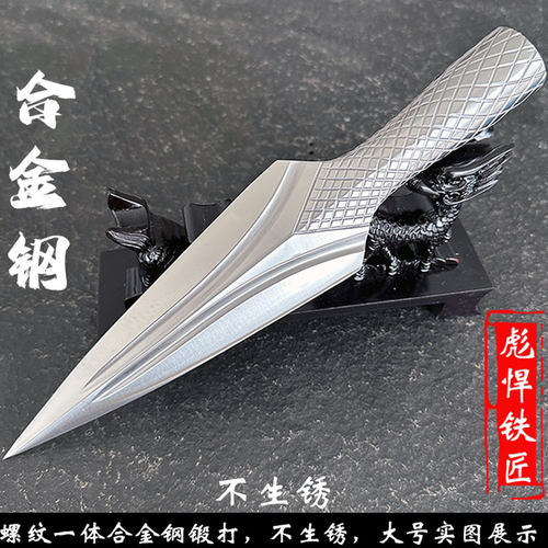 螺纹枪头一体手工锻打长矛头尖头霸王枪带管子练武强身武术器械