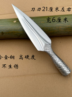 螺纹枪头一体手工锻打长矛头尖头霸王枪带管子练武强身武术器械