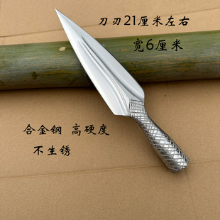 螺纹枪头一体手工锻打长矛头尖头霸王枪带管子练武强身武术器械