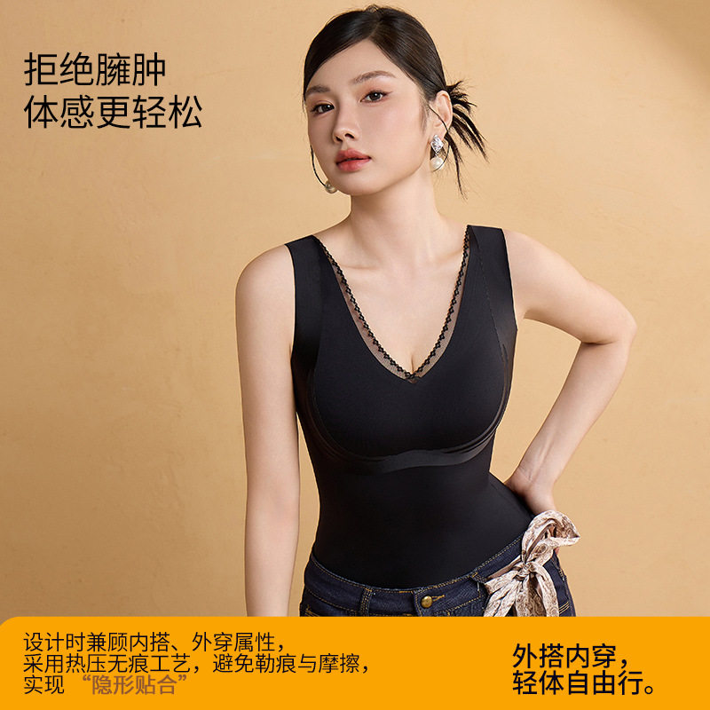 秋冬塑形保暖背心收腹塑腰免穿文胸提拉胸型修身无痕塑身上衣