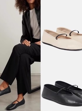 ANDS MB THE ROW 风玛丽珍女鞋芭蕾舞鞋圆头浅口单鞋女平底奶奶鞋