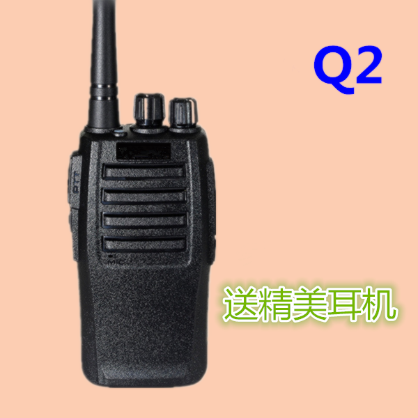 建威TK-Q1模拟手持对讲机步话机
